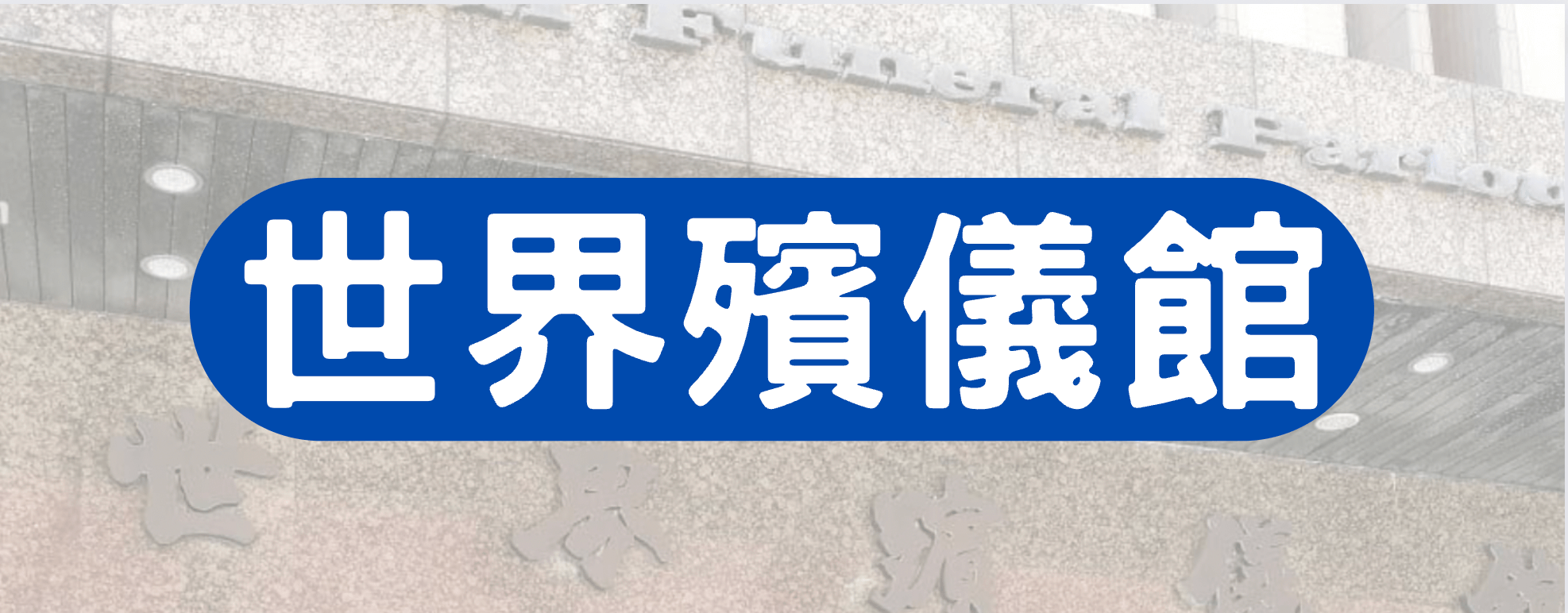 螢幕截圖 2023-07-12 下午11.34
