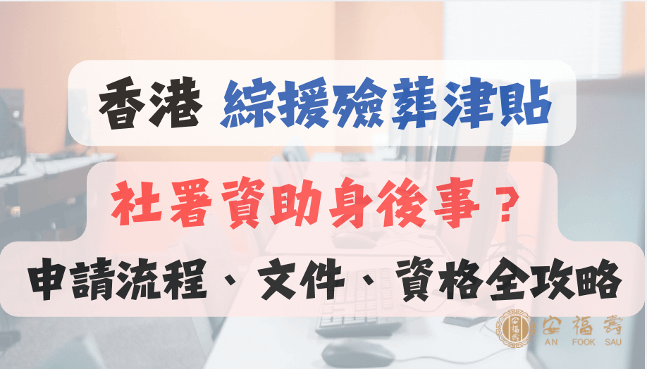 螢幕截圖 2026-02-23 下午9.29